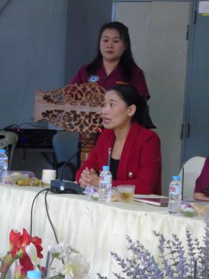 ข่าวกิจกรรม